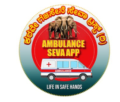 Ambulance seva